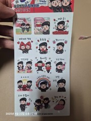 [RARE] 2025 Korea Nonsan Strawberry Festival Official Military Sticker