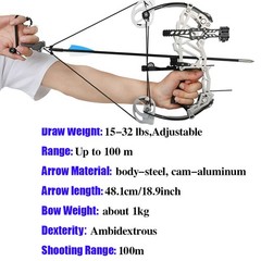 13″ Archery Short-axis Compound Bow Set 15-32lb Adjustable Steel Hunting Target