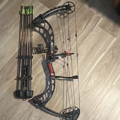 PSE BruteX Skullworks Compound Bow with Matching Arrow Quiver Included