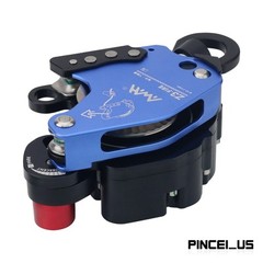 Blue Ascent Descent Device w/ Universal Joint & Box for 30kg-285kg Load Z3-FIRE