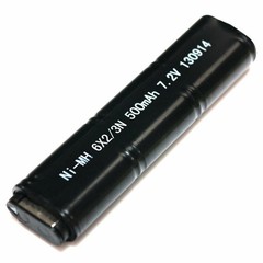 Battery for Metal Gearbox Electric Airsoft Pistol Cm030, Cm121, Cm122, M81, M84.