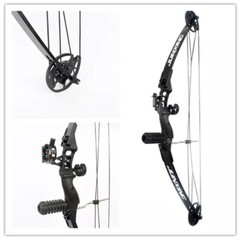 Bowfishing Compound Bow Arrows 30-40lbs Adjustable Archery Hunting Fishing Shoot