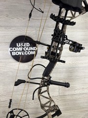 Bear Whitetail Legend XR 70# Right Hand Package