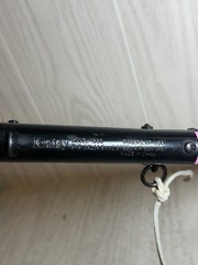 Pink Daisy BB Gun #1998 Air Gun – Tested – In Great shape- Wood Stock