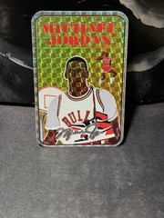 1988 USA to present Michael Jordan Gold Prism Jewel Vending Machine Sticker