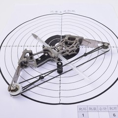 10″ Mini Compound Bow Arrows Set 12lbs Archery Target Gift Adult Shooting