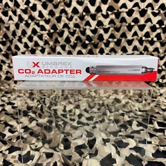 NEW Umarex 2 x 12 Gram Co2 Adapter For Air Rifles (2211284)