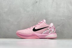 N K Kobe 6 Protro New Pink Cherry Blossom Pink Black PE2025-108 Men’s Size 4-14