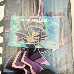 Bear Walker x Yu-Gi-Oh Toon Dark Magician Holographic HOLO #34/100 Skate Deck