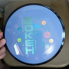 Black Swirly Rim Job ✈️ New Axiom Neutron Bokeh ✈️ Simon Lizotte Special Ed 173g