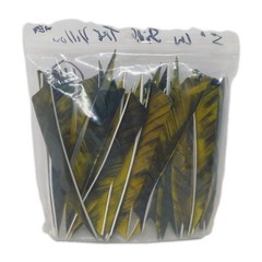 41 Count Archery Arrow Feathers 5″ Left Wing Shield: Camo Tre Yellow