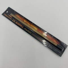 Prometheus Airsoft 247mm 6.02mm Stainless Steel Barrel 6mm BBs
