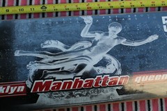 FIVE 5 BORO NYC Queens Staten New York Bronx 7.5x31in. Vintage SKATEBOARD DECK