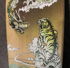 Vintage Arbor Longboard Skateboard Tadashi Ura Art Arbor wheels 38in.