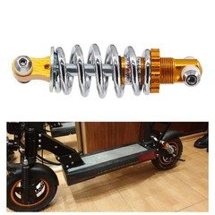 2X 125mm Rear Support Shock Absorbers 500lb For Electric Bicycle Scooter E-Bike