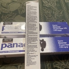 Panacur Equine Horse Dewormer 25 gram Paste 10% PACK OF 3
