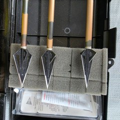 Easton XX75 X-Cellerator Arrows 28.5″ Magnus 32 in Gamegetter II (3) Hard Case