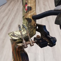 PSE Brute HP Compound Bow 25″-30″ 70# Camo