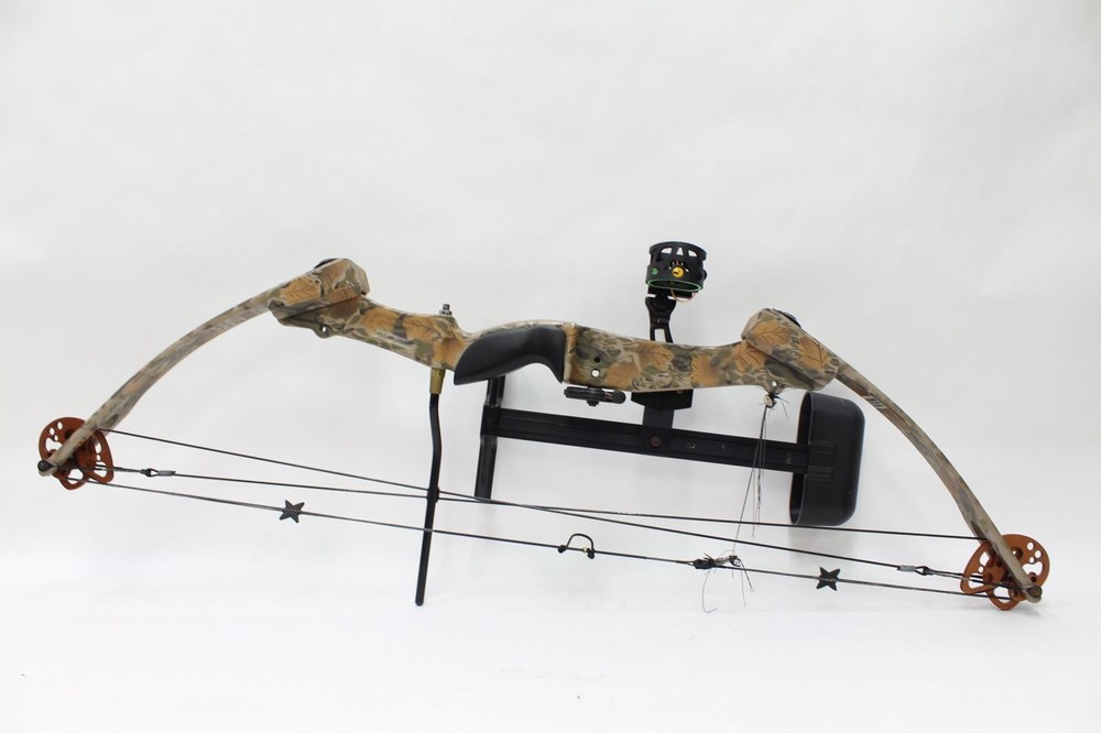 Browning Heat Compound Bow, RT Hand, 30-32″ Draw Length, 50-70 lbs Draw Weight