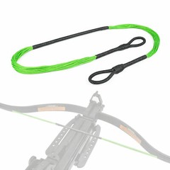1X 17.5» Crossbow Pistol String Replacement String Crossbows Rope for 50-80lbs