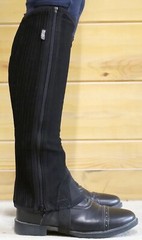 BasEQ Half Chaps Women’s / Children’s- Equestrian Equine Nubuck Size & Style NEW