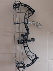 Expedition Archery Xcursion 7 HD Compound Bow – New(Adjustable Draw Length)