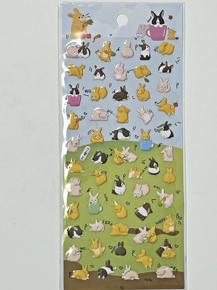 Cute Sweet Happy Teeny Tiny Bunny Rabbit Puffy Foam Stickers 54 In Pack