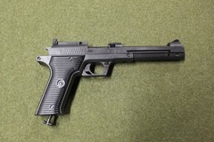 Vintage Crosman Auto Air II CO2 BB Pellet Pistol