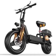 Electric Scooter with Seat for Adults 1500W Motor E Scooter W/ Rear Box 14″ Tire
