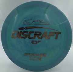 Discraft Avenger SS Paul McBeth 5x ESP STUNNING MARBLE SWIRL 170-172g SWIRLY