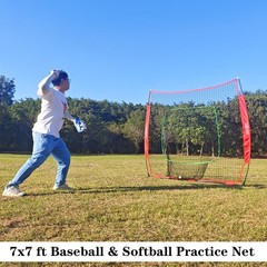 7x7FT Baseball Net for Any Skill Level Players to Batting&Hitting&Pitching | …