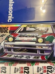Kaido House x DGK Skateboard Deck Signed by Whole DGK, brand New No Plastic