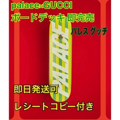 palace×GUCCI Palace Gucci Board Deck Immediately Sold Out Product Regularly