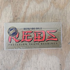 Bones Bearings Big Balls Reds Precision Skate Rated Bearings 8-Pack