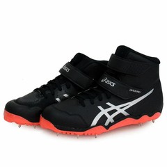 Asics Javelin Spike JAVELIN PRO 4 1093A228 Black/PureSilver