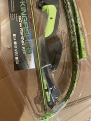 PSE BOWFISHING KIT KINGFISHER 56″ 45# RH GREEN DK’D Camo Open Box *read*