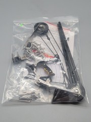 JINCENE 9″ Mini-Compound Bow Compound Bow Set Aluminum Silver & Black W/4 Arrows