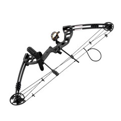 Black Right-Hand Compound Bow Kit for Beginners – Adjustable 30-55 lbs