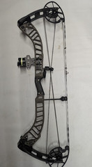 Prime Ronan Compound Bow Package! RH 29.5″ 50-60lb. arrow rest sight & more