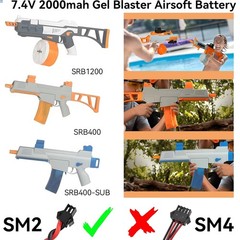 Rechargeable 7.4V 2000mAh LiPo Battery Pack for Airsoft Gel Blasters – 2 Pack