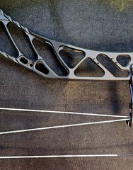 Elite Remedy Black Compound Bow 50-60 Lbs. Right Hand 24″ To 31″ Draw Length