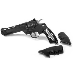 Crosman Vigilante .177 Cal Air Pistol Pellet Gun w/ 250 Pellets & 5 CO2 (CCP8B2)