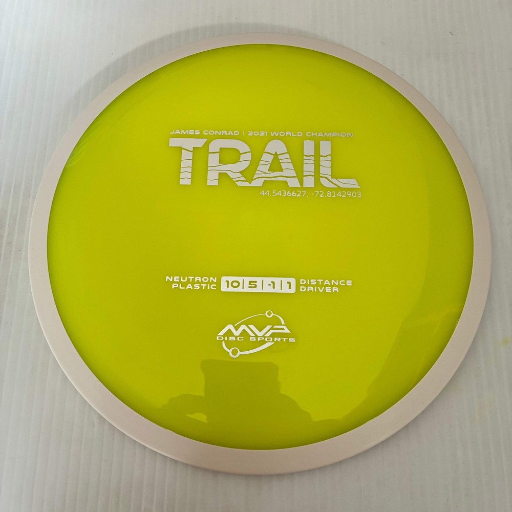 MVP Neutron Trail 10/5/-1/1