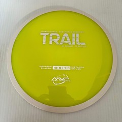MVP Neutron Trail 10/5/-1/1