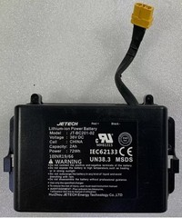 JETECH Li-ion Battery 36V JT-BC201-02 2Ah 72Wh 🔴ORIGINAL