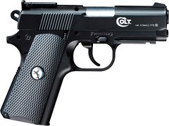 Umarex 1911 Defender Air Pistol .177 Cal w/ BB Jug & CO2 Bundle (2254020) Colt