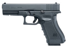 Umarex GLOCK 17 Gen4 .177 Cal Blowback Air Pistol with BBs Bundle 2255202