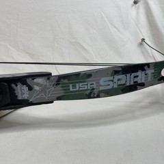 USA Spirit Compound Bow Graphite Camo Draw Length 23 25 Inch Draw Weight 55