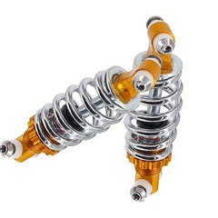 2X 125mm Rear Support Shock Absorbers 500lb For Electric Bicycle Scooter E-Bike