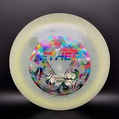 Gateway Diamond SuperGlow Ether – gaseous clouds